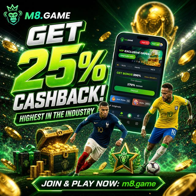 M8 Green Match Offer 海报
